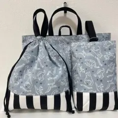 レッスンバッグ 男の子 30×43