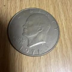 アイゼンハワー1ドル旧貨幣　アメリカ　1971年製