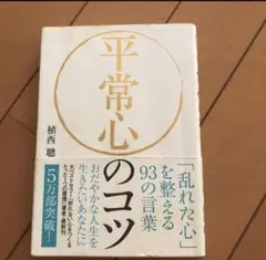 Item thumbnail for item 8b704608-1247-4653-842b-2048c292fa72