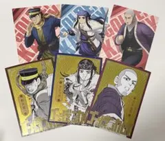 【ゴールデンカムイ】ポストカード セット