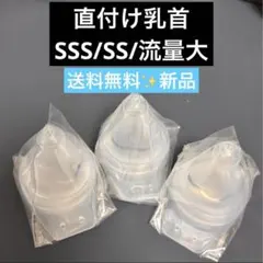 Item thumbnail for item d7faeab2-164c-4ca8-bc83-7e899bdb0b63