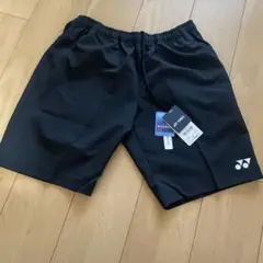 Item thumbnail for item 9fed8e36-6047-4a3c-a091-b19e1091dd12