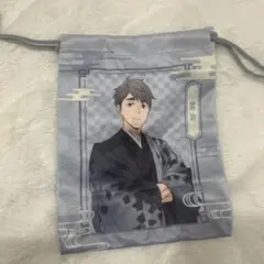 ハイキュー 宮治 巾着 京都