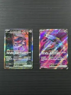ポケモンカード　ゲノセクトex sar sr セット