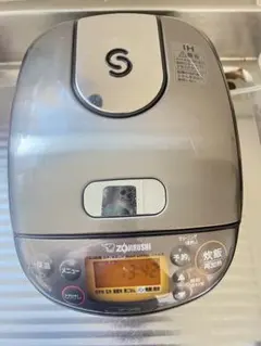 2026年最新】np-gk05の人気アイテム - メルカリ