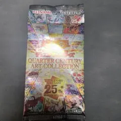 2026年最新】quarter century art collectionの人気アイテム - メルカリ
