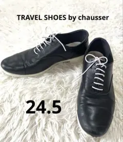 ショセ トラベルシューズ レースアップ 本革 ネイビー 39 24.5