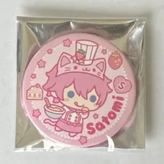 さとみ 2022Spring アニマル缶バッジ