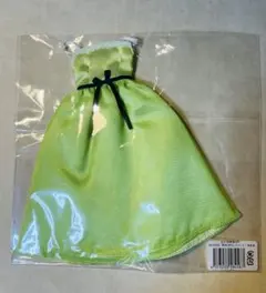 Item thumbnail for item 364682ea-c2cb-4d80-b560-229b19647eb7