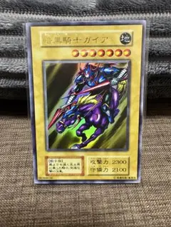2026年最新】暗黒騎士ガイア psaの人気アイテム - メルカリ