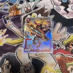 デュエマ ボルシャックギルクロスNEX おさるす1066