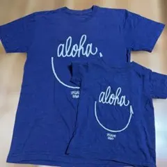 SPECIALME HAWAII aloha Tシャツ 親子2枚セット