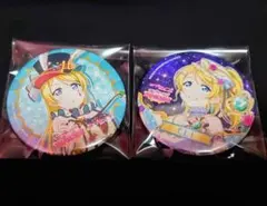 μ'sスクフェス感謝祭2018記念缶バッジ 絢瀬絵里 - メルカリ