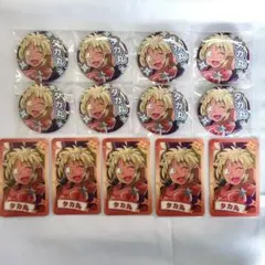 2026年最新】斉藤タカ丸 缶バッジの人気アイテム - メルカリ