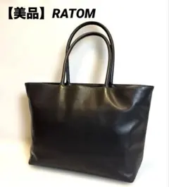 2026年最新】RATOM メンズ トートバッグの人気アイテム - メルカリ