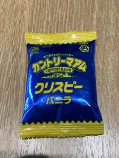 【超激レア‼️】【超希少‼️】カントリーマーム　クリスピーバニラのサムネイル