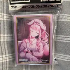 未開封】ブシロード スリーブコレクション Another 見崎 鳴 - メルカリ