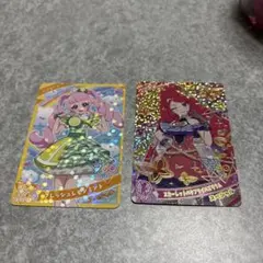 Item thumbnail for item bd25af10-198f-45e0-b6fa-cea756599f7b