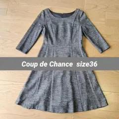 Coup de Chance　秋冬物ワンピース　七分袖のサムネイル