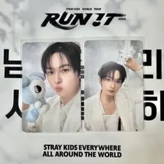 Stray Kids World Tour Run IT バンチャン セット ③ - メルカリ