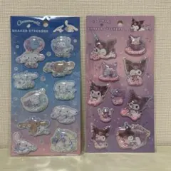 シェイカーステッカーズ　サンリオ　クロミ　シナモロール　２セット