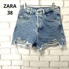 ZARA デニム　ショートパンツ　ブルー　ダメージ加工　ポケットあり　38
