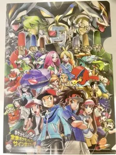 2025年最新】ポケスペ クリアファイルの人気アイテム - メルカリ