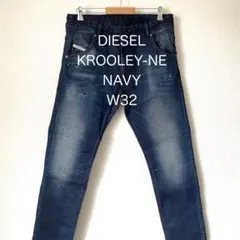 【DIESEL】 ディーゼル ジョグジーンズ デニムパンツ ネイビー W32のサムネイル