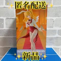 2025年最新】2.5次元の誘惑 フィギュアの人気アイテム - メルカリ