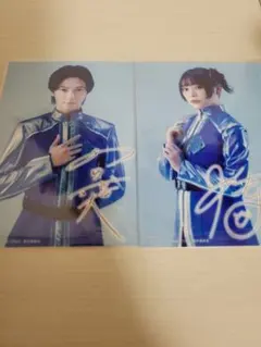 Item thumbnail for item 8feae2c6-b97f-461f-bc21-3d7c57ec58cf