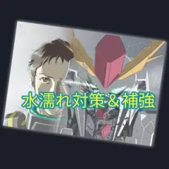 機動戦士ガンダム 閃光のハサウェイ キルケーの魔女　11週目入場者 特典