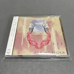 2026年最新】ziz cdの人気アイテム - メルカリ