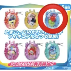 Tamagotchi Collectibles Hobby Time くちぱっち