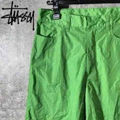 [大人気] ステューシー　ナイロンパンツ　カーゴパンツ　ワンポイント　グリーンのサムネイル
