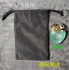 新品未使用】ブルガリ巾着 レジェンメ ガイアン 30ml＆巾着 - メルカリ