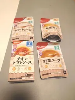 【新品未使用】ピジョン 離乳食 粉末 4種セット