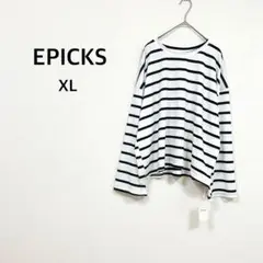 【エピックス】ボーダーTシャツ XL 白×紺 てろん素材 大きめ♡未使用タグ付き