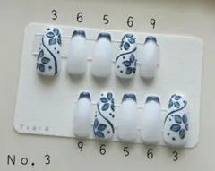 【現品販売】ネイルチップ フレンチネイル マットネイル ホワイト ネイビー
