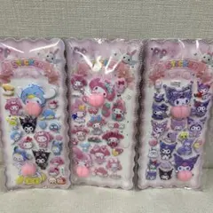 キャラクターふわふわシール クロミおしりぷにぷに３枚セット