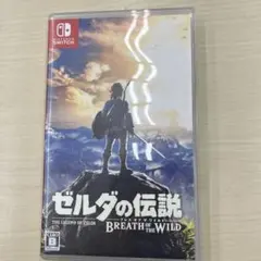 ゼルダの伝説 ブレス オブ ザ ワイルド