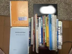 2026年最新】名城大学教科書の人気アイテム - メルカリ