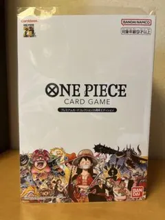 【未開封】ワンピース プレミアムカードコレクション 25周年