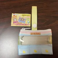 シルバニアファミリー 赤ちゃんとおでかけミニポーチ2 みつごちゃんのベビーカー