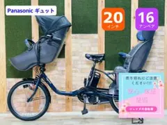 2026年最新】ギュットクルーム 2021の人気アイテム - メルカリ