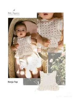 Item thumbnail for item 2113e9da-3460-4a09-b35c-a8f6f26f8e5b