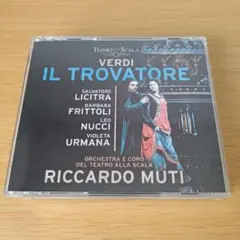 2CD◇ヴェルディ：「イル・トロヴァトーレ」全曲 デル・モナコ