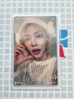 スキズ サウナ JYP ポップアップ 特典 トレカ フィリックス　skz