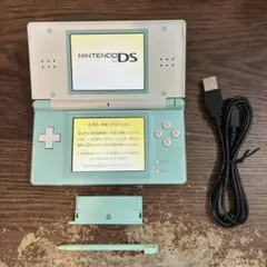☆充電器付き☆ニンテンドーDS Lite ブルー×ホワイト