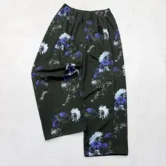 菊華