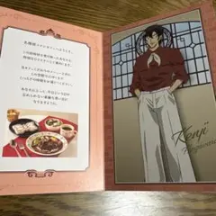 名探偵コナン　コナンカフェ2026 萩原研二